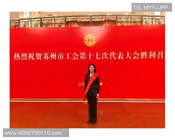 乒乓球传奇吴秀英的成长与奋斗之路深度对话
