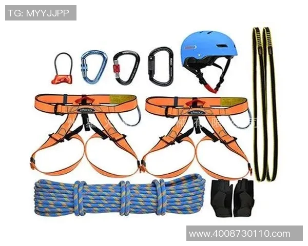 攀岩装备选购指南:精选专业服装推荐与搭配技巧分享