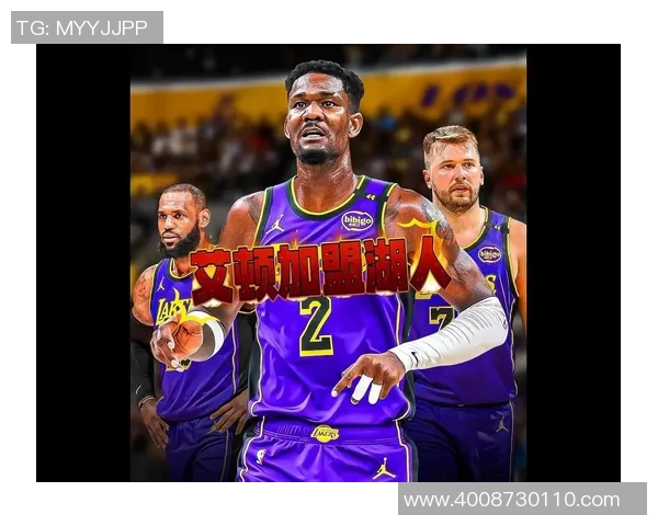 湖人再败于魔术,遭遇连败:挑战重重,路在何方?