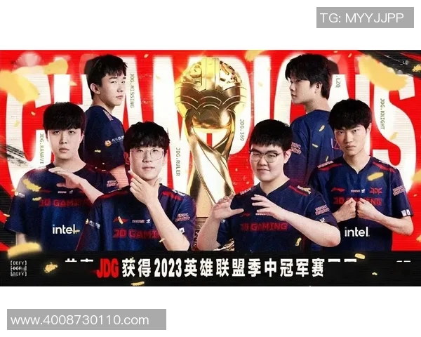 英雄联盟实力排行榜更新JDG战队荣登第五名展现强大实力