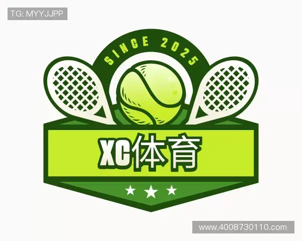 认识XC体育